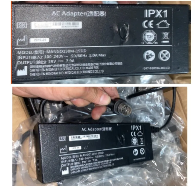 For Mindray M8 / M9…