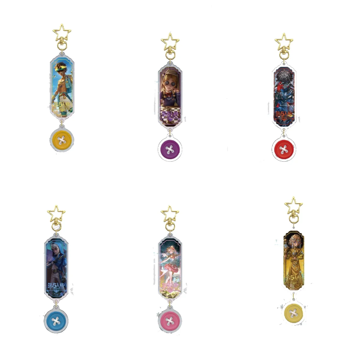 لعبة "الهوية V" 6 سم سلسلة مفاتيح أكريليك جولدن ستار البستاني: إيما وودز الطبيب: إميلي داير هدايا تزيين حقيبة الظهر الخاصة #1