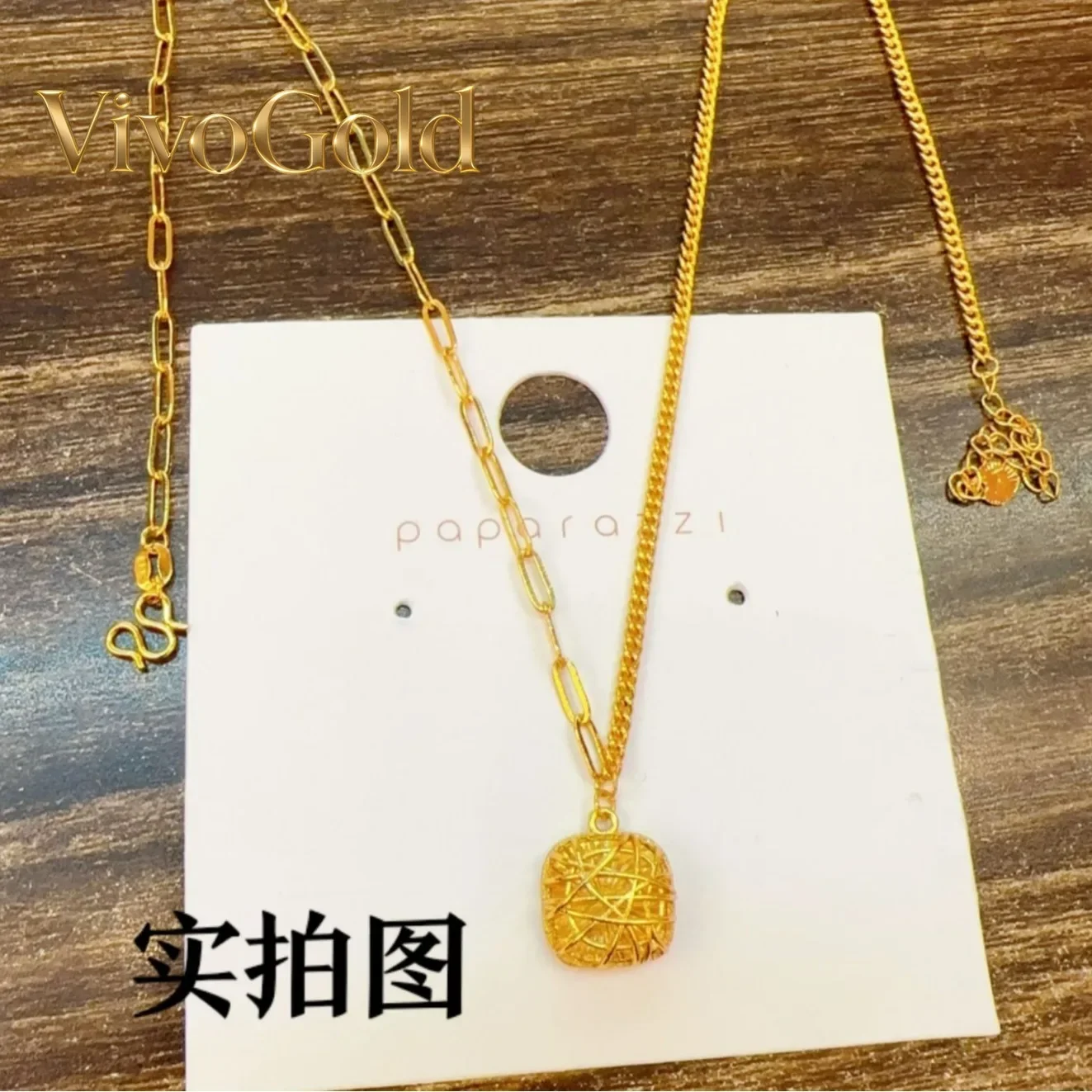 

VivoGold VivoGold 9999 24K Real Gold Blasting Sugar Cube Earring Necklace Set Brushed Small Square Ring Pendant Jewelry Set
