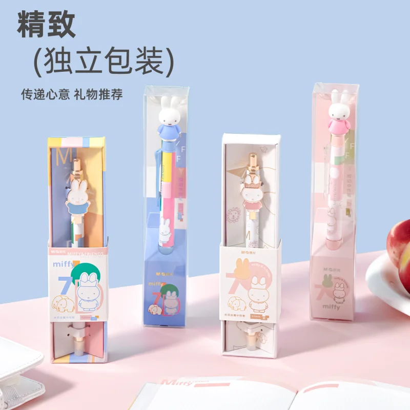 M&G Miffy Retractable Gel Pen  - Fountain Pen Ink review and price