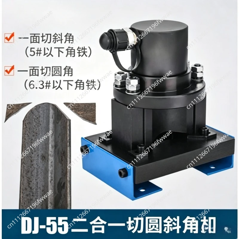 DJ-55 Hydraulic Angle Iron Chamfering Machine Without Pump Angle Steel Cutting 45 ° Multifunctional Angle Iron Processing