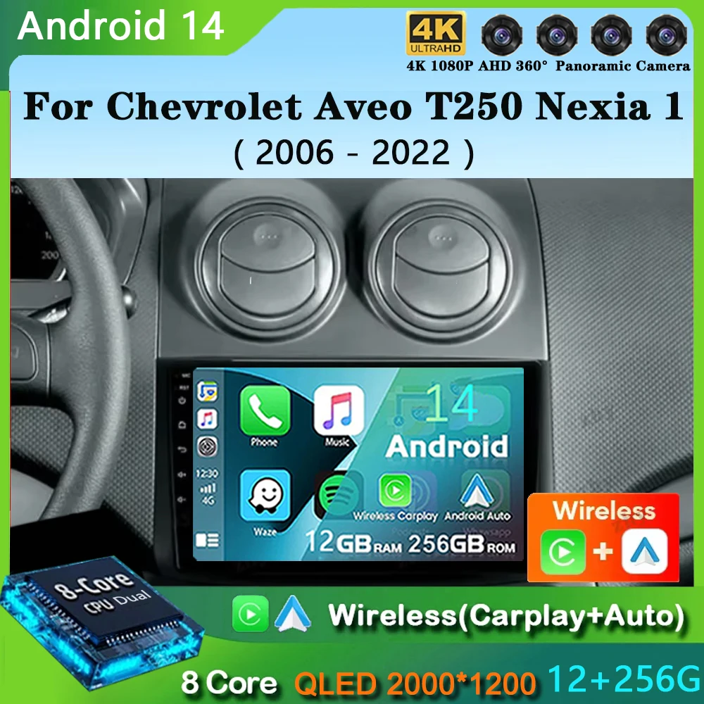 Android 14 Carplay Auto For Chevrolet Aveo T250 2006 - 2012 Nexia 1 2020 - 2022 Car Radio Multimedia Video Player Navigation GPS