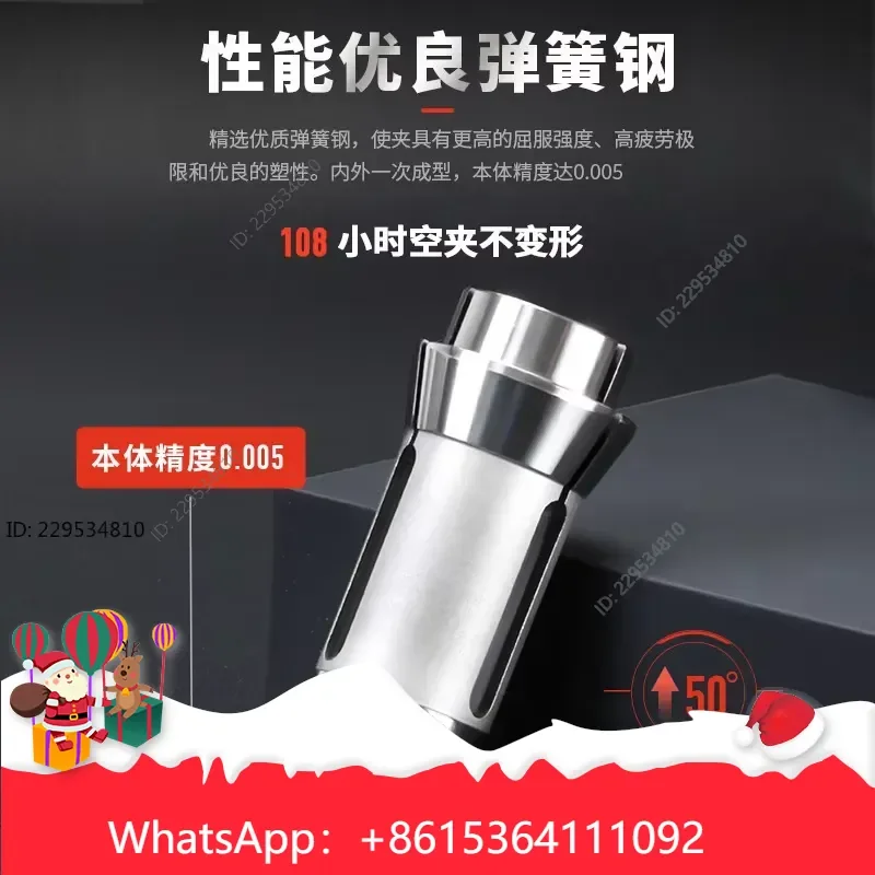 1pc 1Pcs High Precision Walking Machine Chuck for 20# Main Clip Compatible For Model，practical use