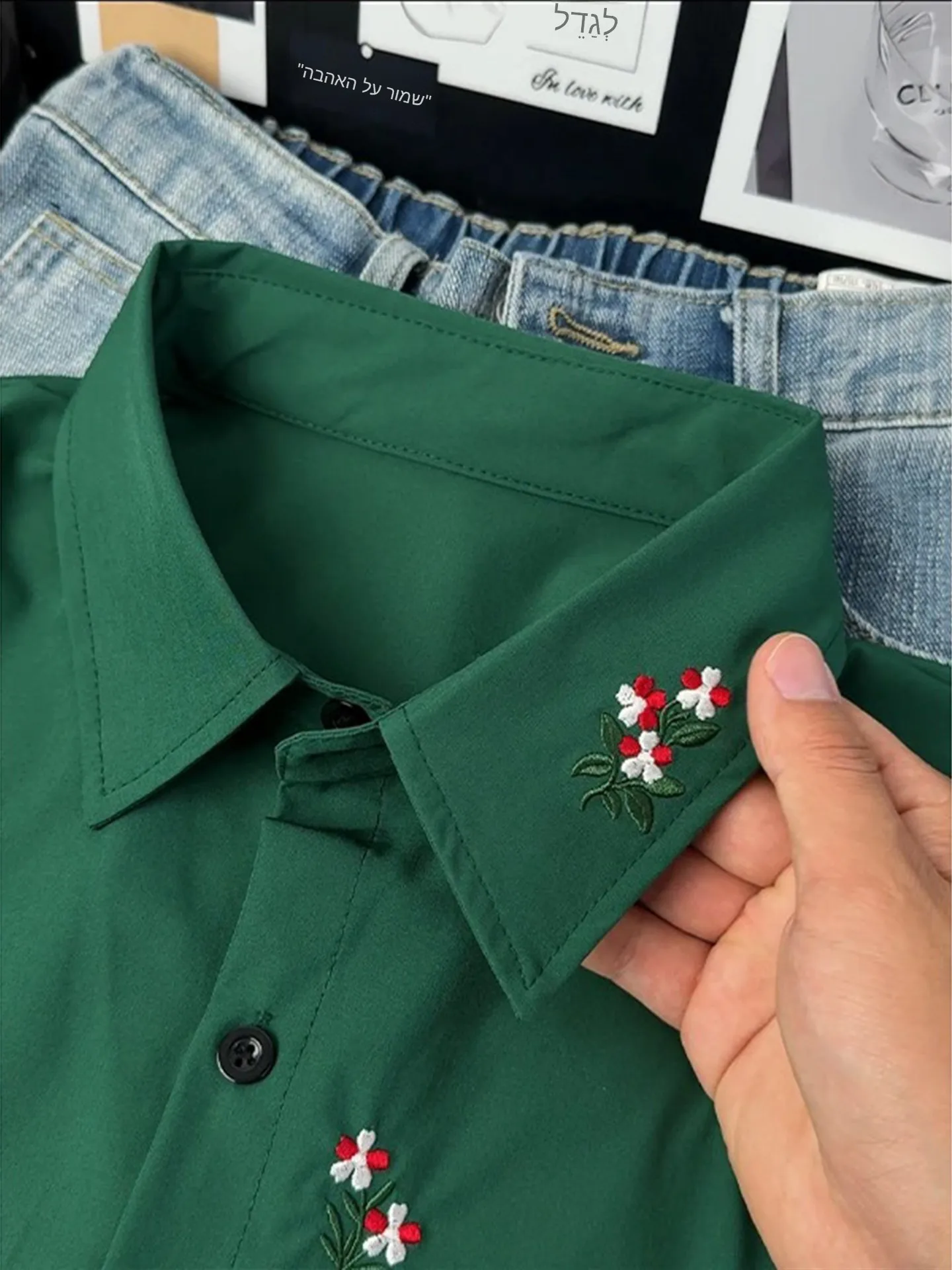 New Chinese Style Short Sleeve Embroidered Shirt Men's Thin Breathable Cool Feeling Ice Silk Open Cardigan Quick Dry Collar O...