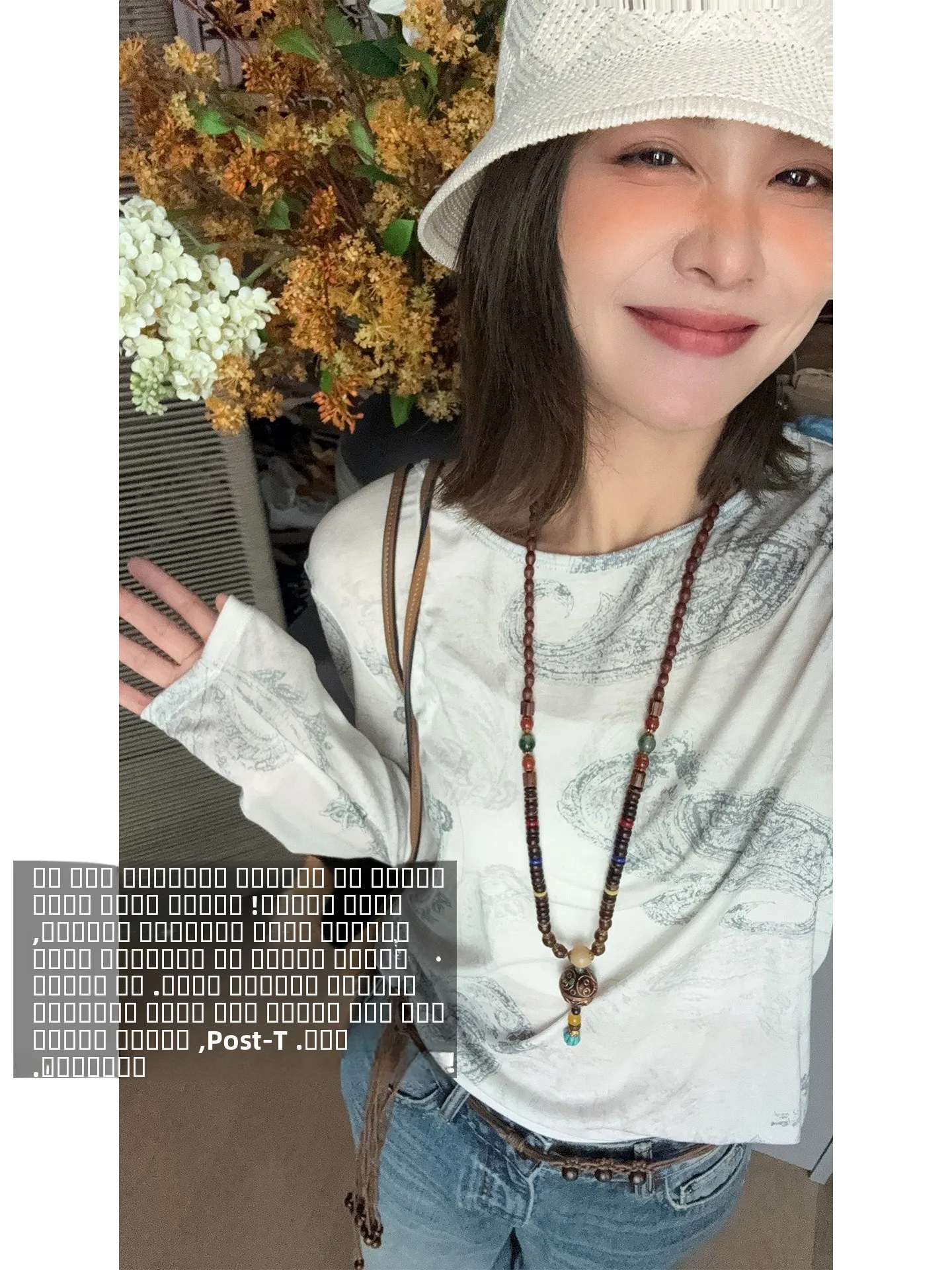 

Женская футболка Meiyang Phoenix Feather с длинным рукавом, художественным принтом, круглым вырезом, свободного кроя, для повседневной носки, осенняя коллекция