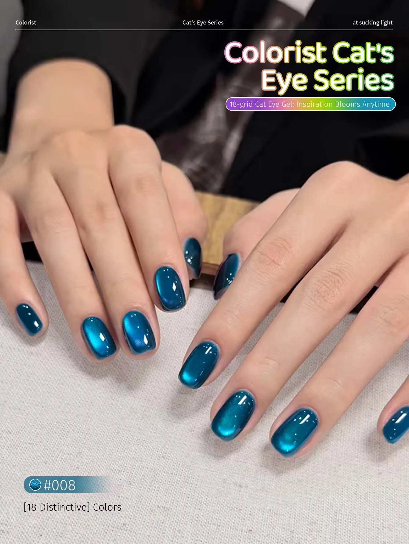 XEIJAYI 18 Farben Colorator Katzenaugen-Flap-Gel Hochsättigend Beliebter Halbfester Nagellack-Gel für Damen Nagelstudio DIY – Detail 10