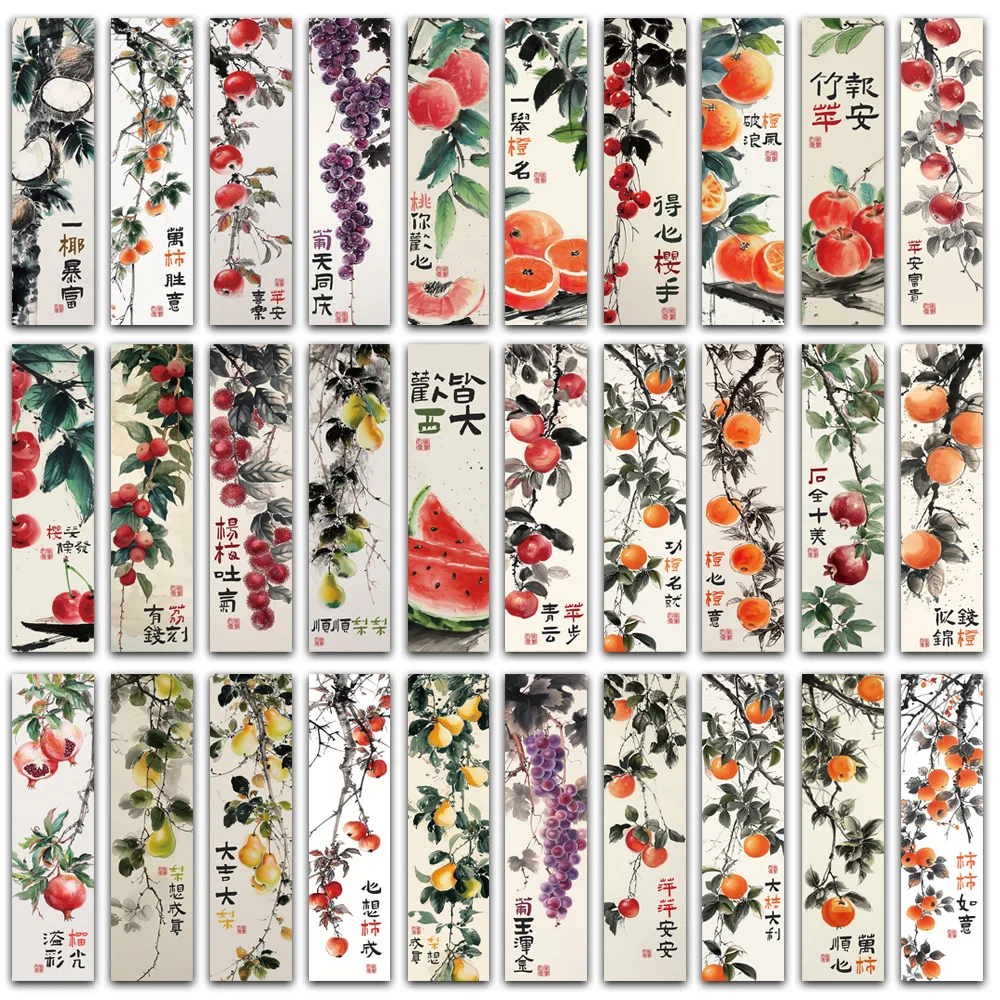 30PCS Persimmon Ruyi Ancient Style Creative Bookmark Student Reader Page Tag Library Office Page Book Club Tag