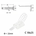 White C 18X25mm