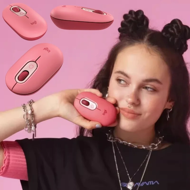 Logitech POP Mouse wireless Bluetooth light tone mouse is small and cute, easy to carry