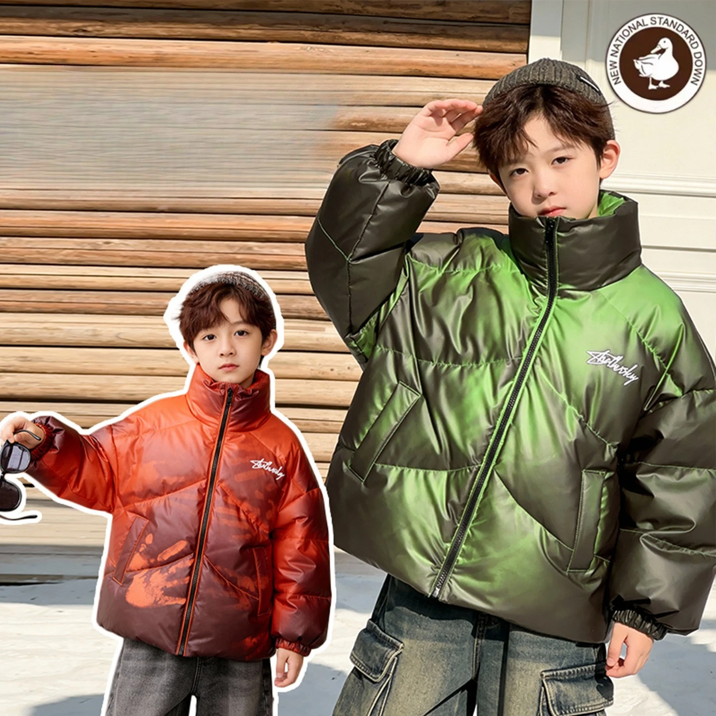 

Детский пуховик термоцветного цвета — легкий пуховик с воротником-стойкой, сертифицирован EN71 для мальчиков