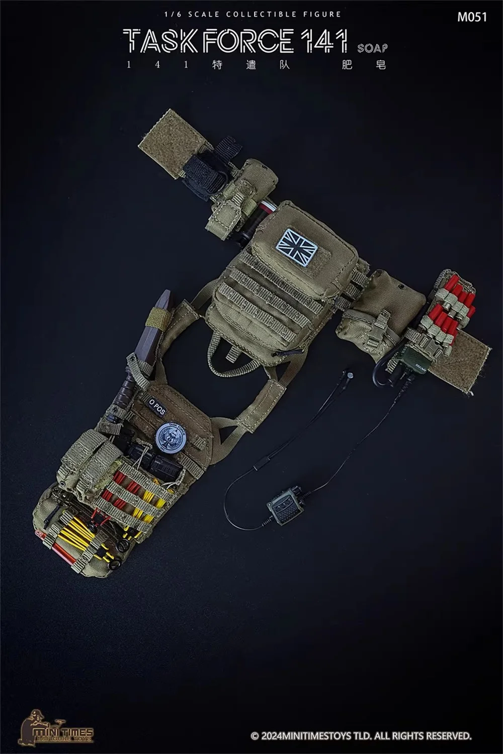 

Набор аксессуаров для фигурок 1/6: Жилет, сумки, пояс для 12-дюймовых кукол-солдатиков Minitimes M051