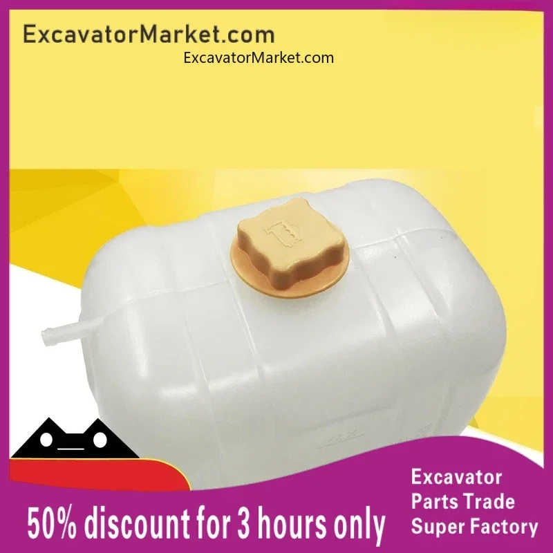 For excavator For VOLVO EC210B 240B 290B vice water tank special expansion kettle cooling back kettle excavator accessories