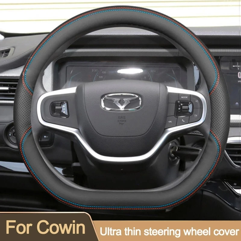 

Car Auto Steering Wheel Cover Wrap for Kaiyi X3 E5 X3Pro X7 Kunlun 2020 2021 2022 2023 2024 D O Type Braid On Steering-Wheel