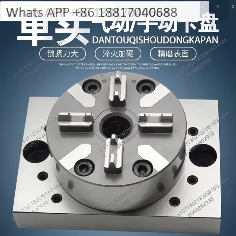 1PC for ZF3R Clamp Manual Chuck D100 Pneumatic Chuck 3R Zero Reference