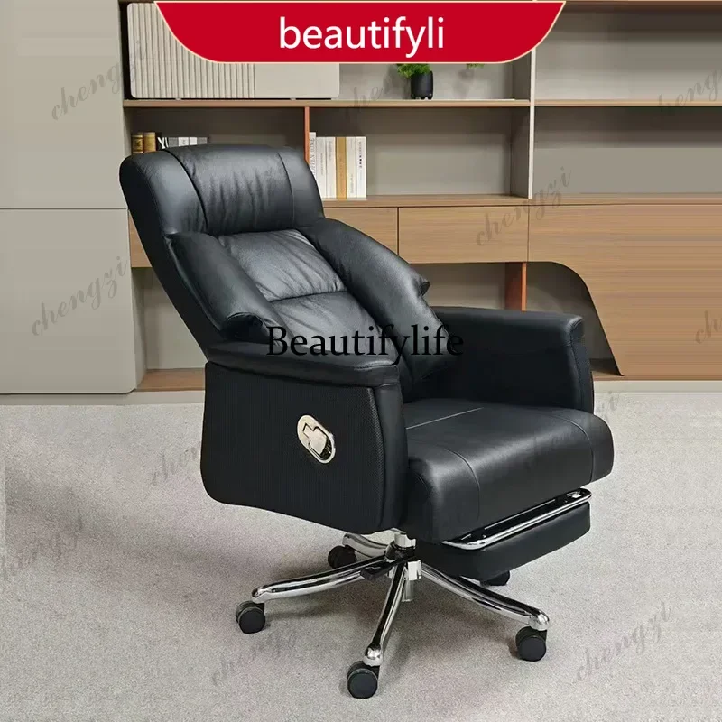 smt45 Modern Simple Office Chair High-End Comfortable Genuine Leather Executive Chairs Leisure Recliner Commercial Furniture