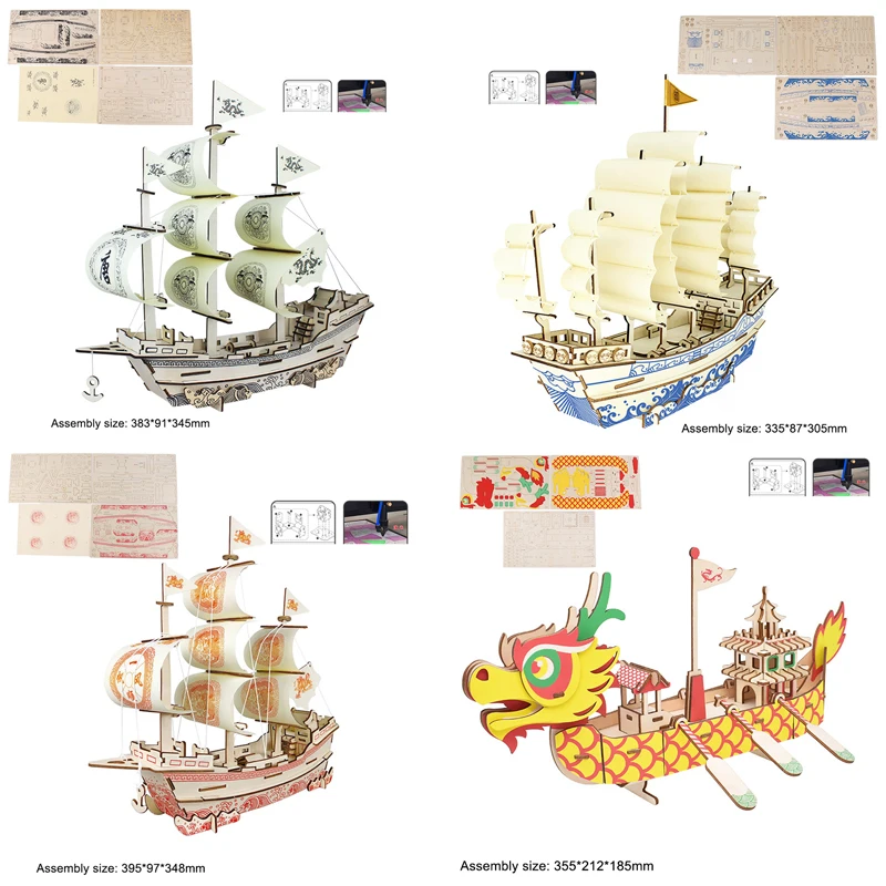 1 ชุด DIY เรือใบ 3D ปริศนาไม้ Ming Merchant เรือจิ๊กซอว์อาคารเด็กของเล่นเด็กของขวัญตกแต่งบ้าน