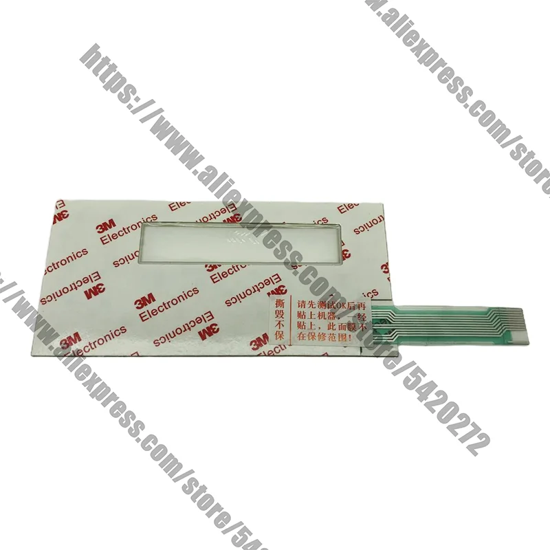 新しいop3テキストディスプレイsimatic op3 6av3503-1db10ボタンマスク