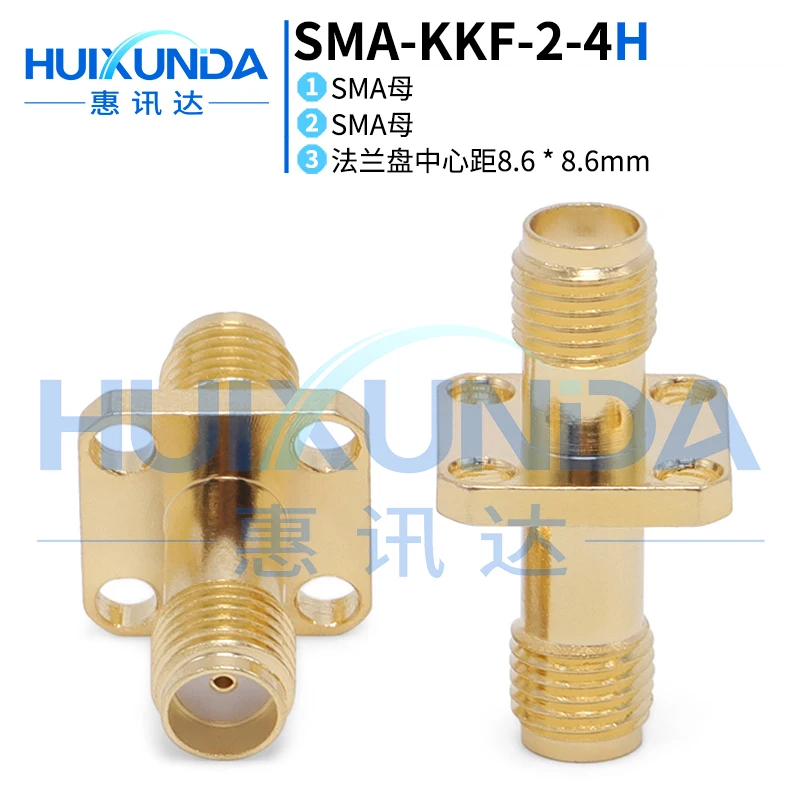 SMA-KKF SMA female to female four-hole flange double-pass SMA flange wall connector SMA-KFK