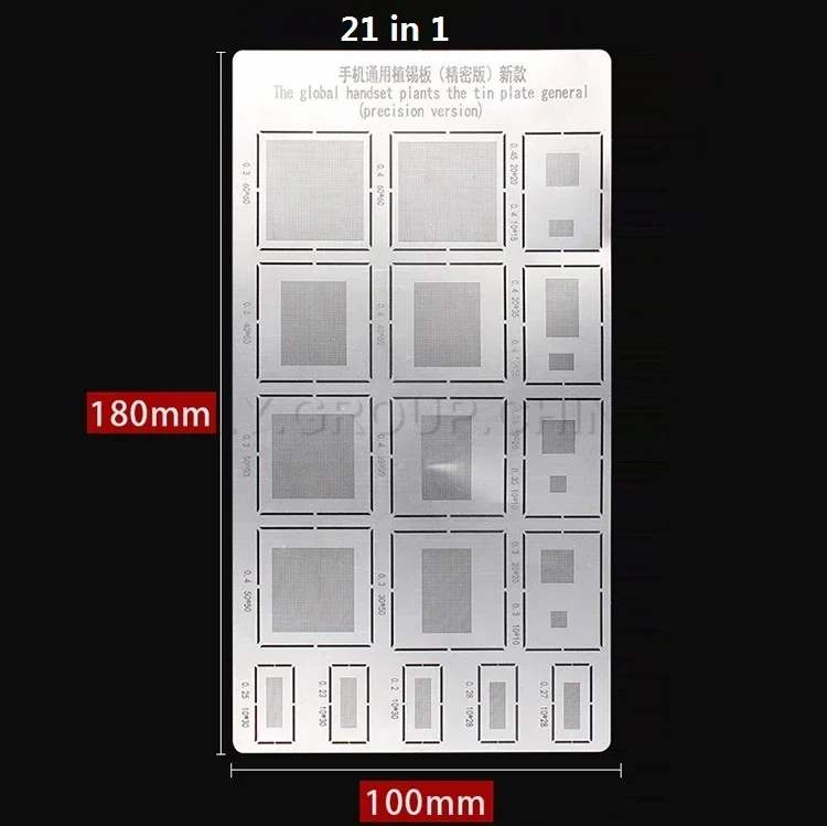 BGA Soldering Stencils 21/31/55 In 1 for Mobile Phone PC Universal Phone Solder Paste PCB Metal Plant Tin Template Repair