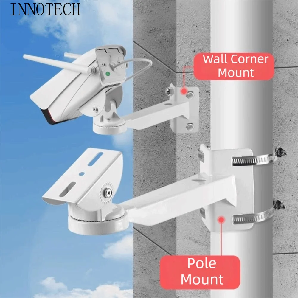 Universal Adjustment Monitoring Bracket Duckbill Shape Thickened Camera CCTV Bracket Aluminum Waterproof