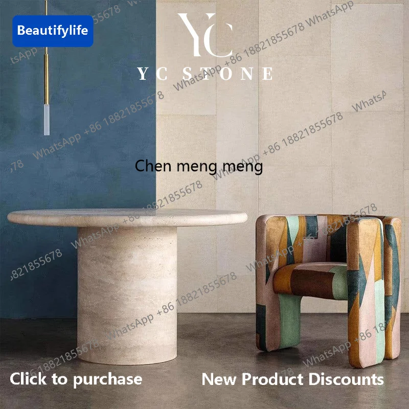 

D183 Итальянский круглый обеденный стол из натурального травертина, круглый журнальный столик, дизайнерский элитный обеденный стол