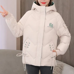 Parka rembourrée en coton pour femme, vestes à capuche pour femme, optique chaude, imprimé lettres, mode combinée, hiver, nouveau, 2024