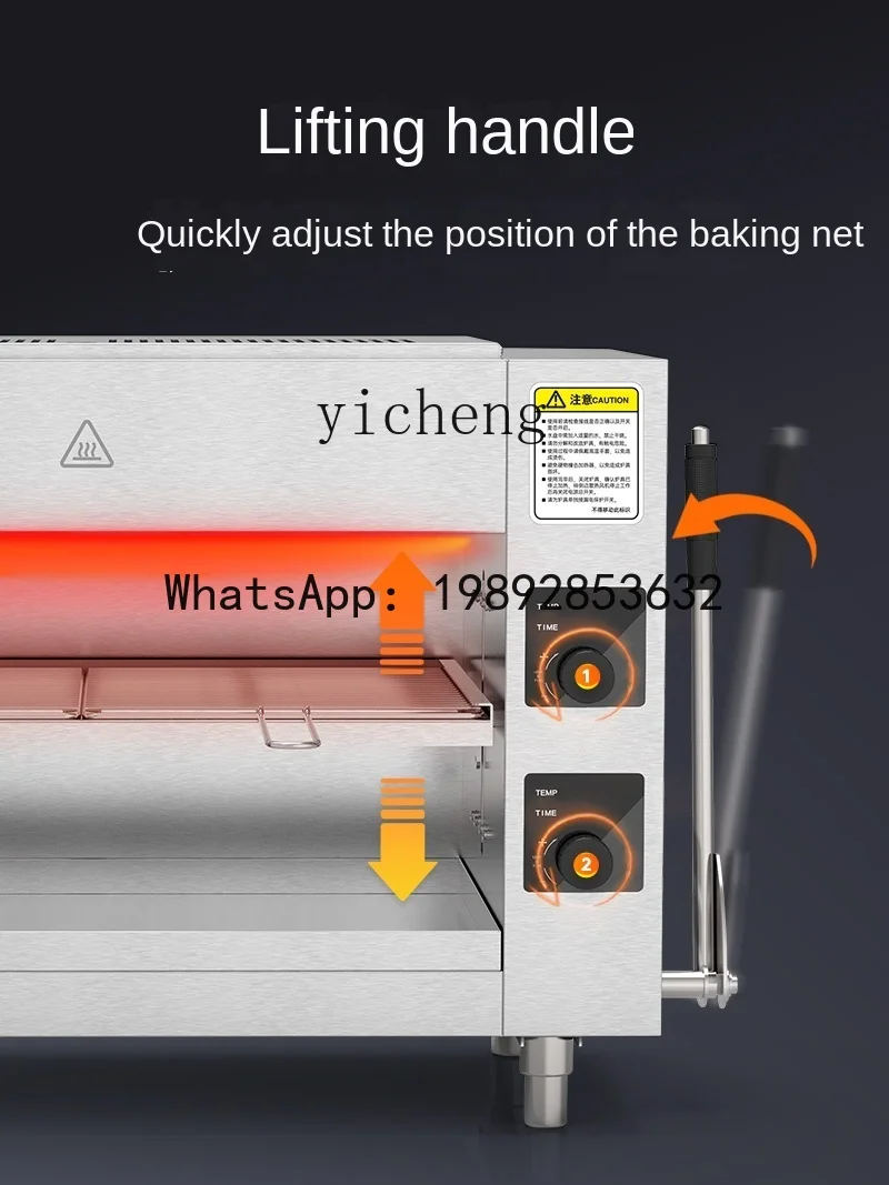 S3  Commercial Gas Salamander Natural Gas Barbecue Oven High Temperature Electric  Oven Large Capacity Oven