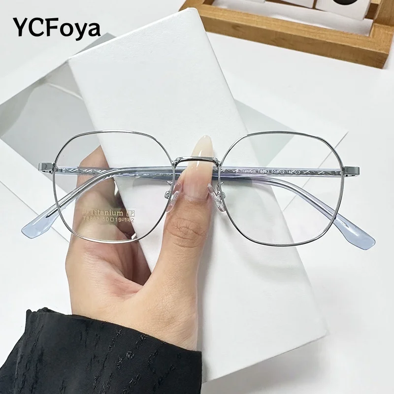 

Women's Myopia Frame New Ultra-light Aalloy Korean Version Non-slip Soft Men's Small Frame Optical Prescription Glasses MGT8863