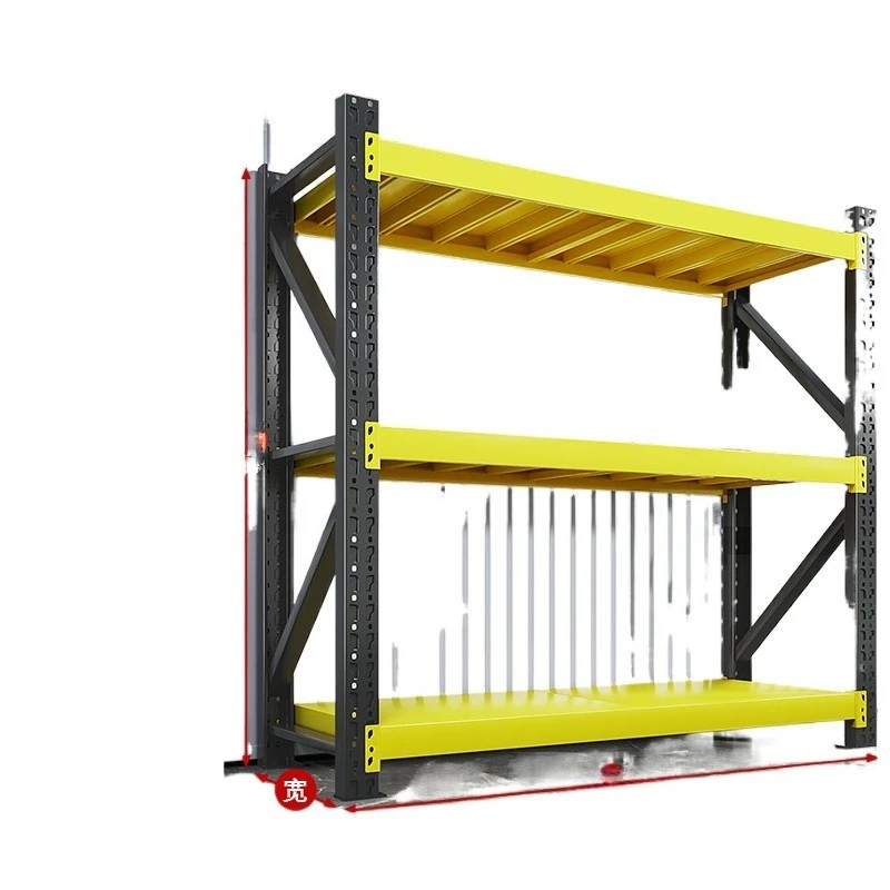 

Storage shelves Floor-to-ceiling multi-layer household display storage shelves Supermarket express station