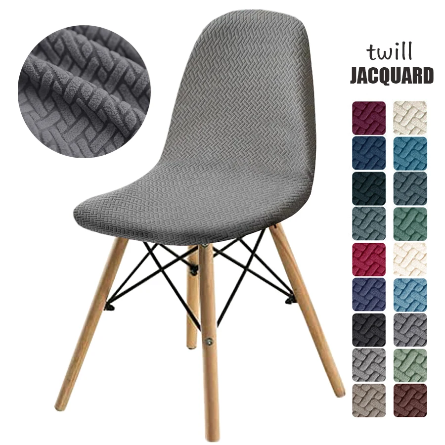Jacquard Shell Chair Cover Anti-dirty Dining Chair Covers Home Decor Elastic Seat Slipcovers for Wedding Dining Room Office