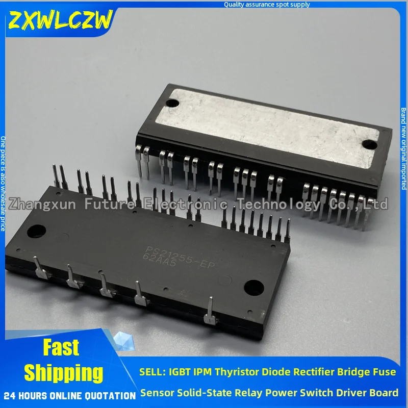 PS21246-EP PS51259-P PS51259-AP PS21255-E PS21255-EP PS21265-AP PS21265-P PS21869-AP PS21267-P PS21267-AP PS21865-AP PS21865-P