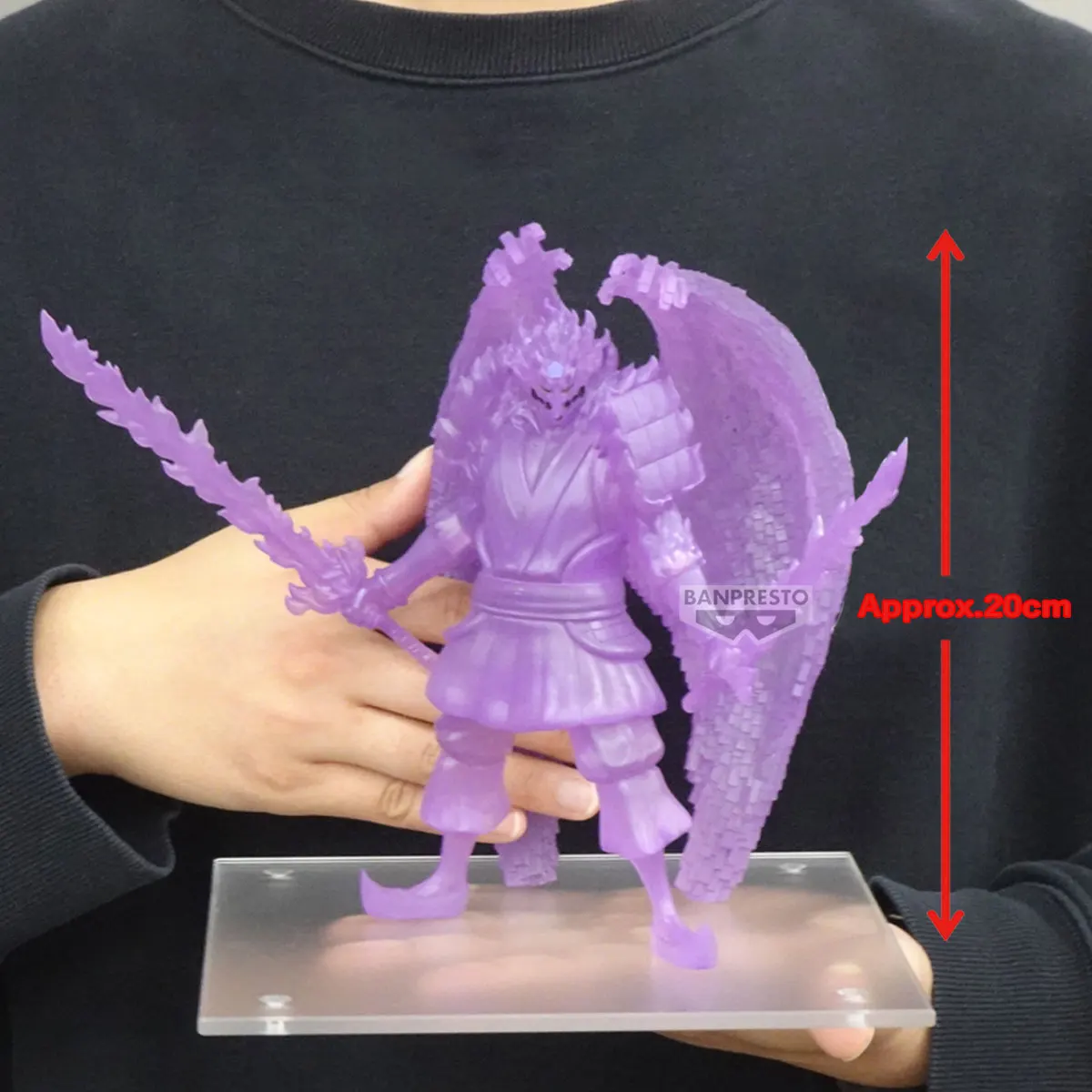 Bandai Naruto Susanoo Kurama PVC Action Figure 15cm
