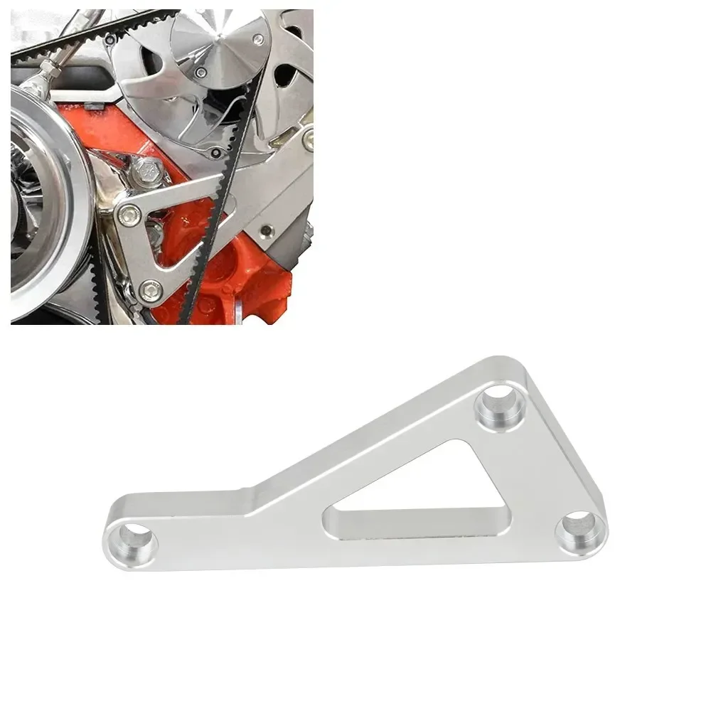 551411 Alternator Bracket Compatible with Chevrolet LWP Small-Block Engine 350 305 327 383 5.0L 5.7L V8 Kit for Long Water Pump