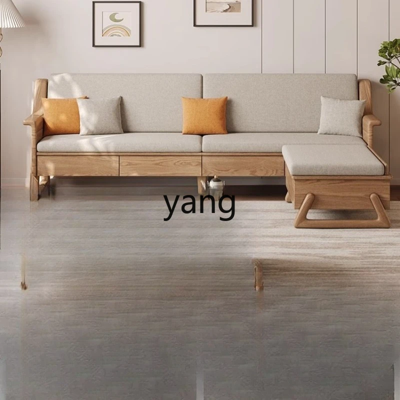 

YHM sofa modern simple small apartment living room
