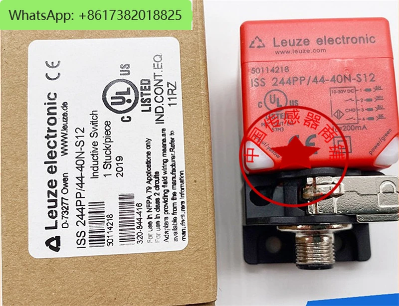 Square proximity switch ISS-244PP.1/44-40N/20E-S12 four core dual function sensor