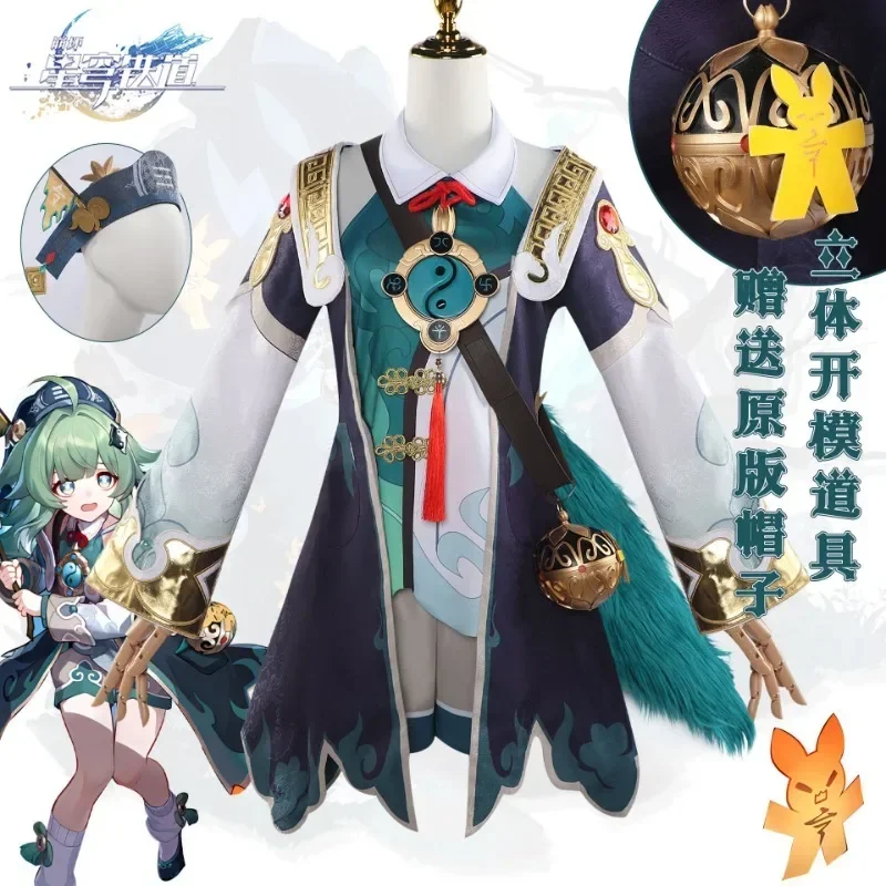 Huohuo disfraz de Cosplay, peluca de juego Honkai: Vestido de riel de estrella, uniforme, sombrero de zorro fantasma, traje de zapato de cola, Xianzhou Luofu, Carnaval de Halloween