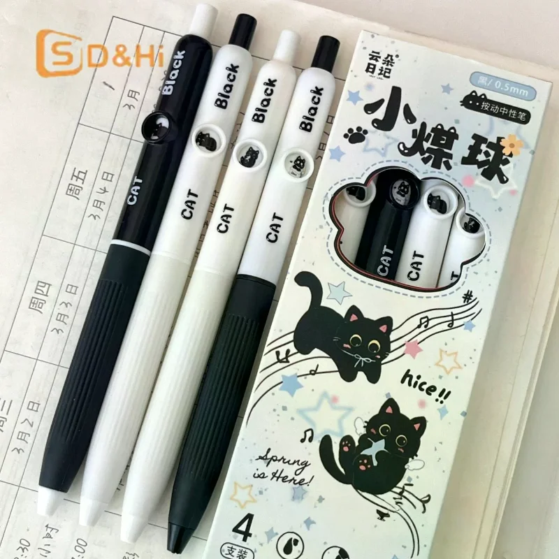 

4Pcs Kawaii Cat Pattern Gel Pens 0.5mm Quick-Dry Black Ink-Smooth Writing Retractable Pens School Stationery Birthday Gift