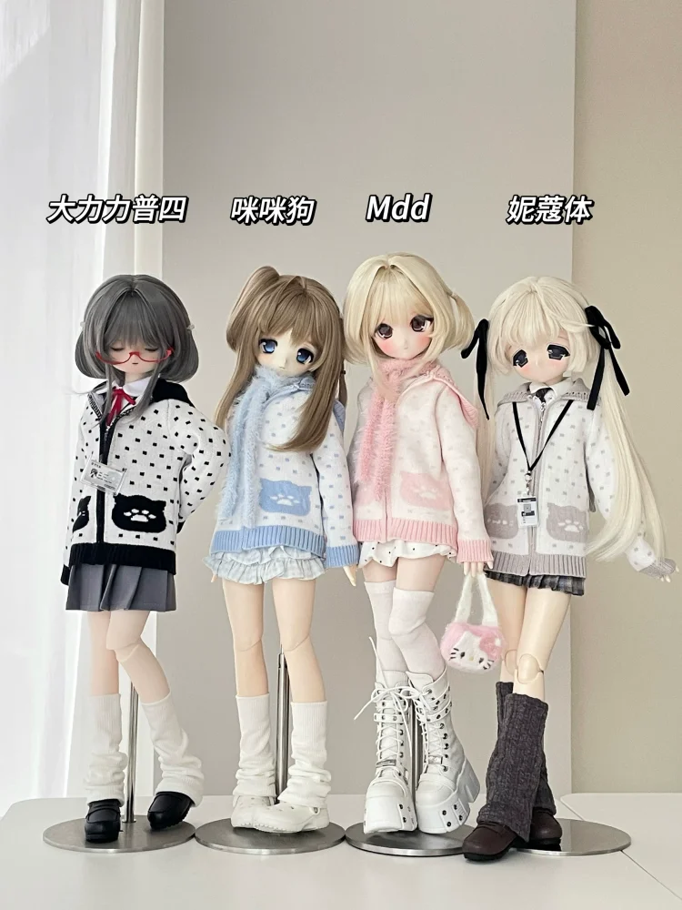 New Arrival BJD Doll Clothing Accessories Sweater For 1/4 Dolls Pink Gray Blue Black Coat Grils And Boys DIY Gift 4