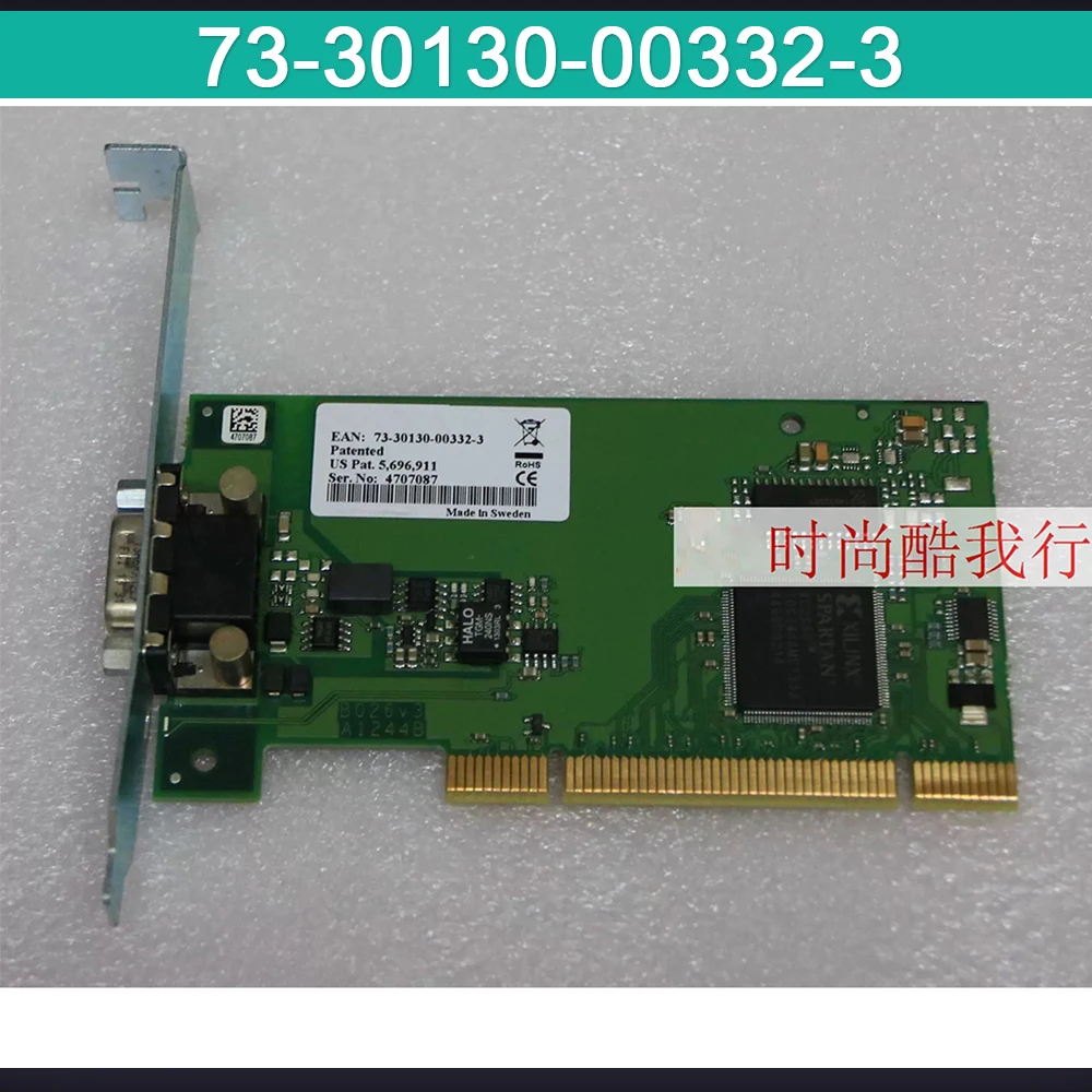 Perfect test Stable performance 73-30130-00332-3