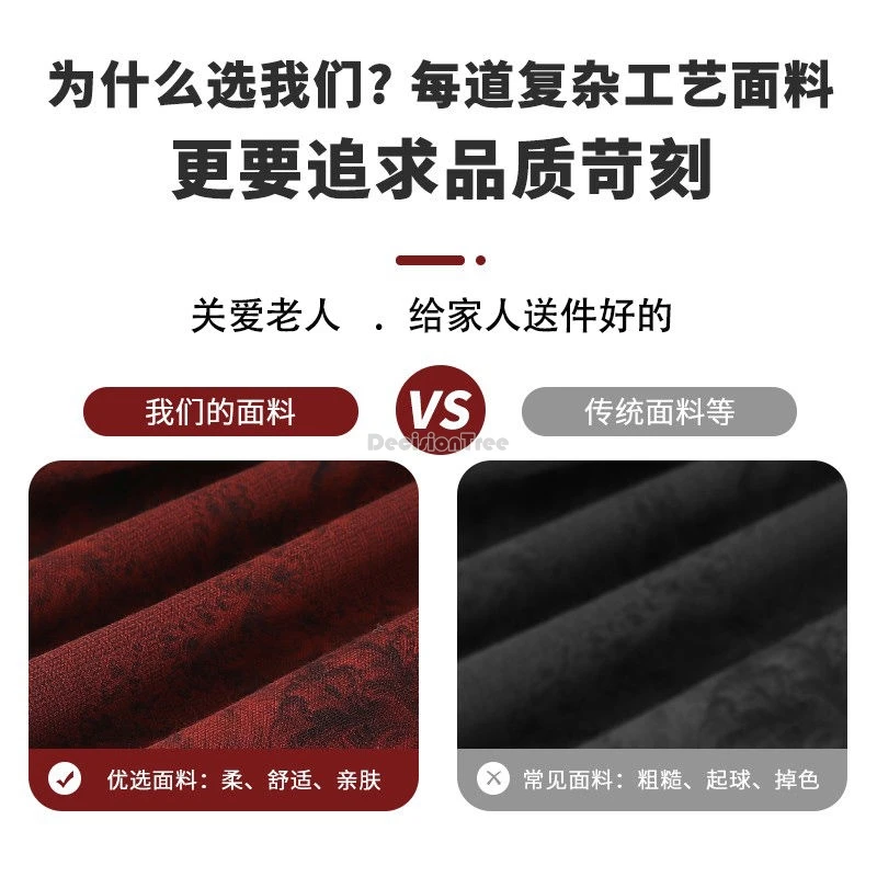 معطف بدلة تانغ بأكمام طويلة مطرز على الطراز الوطني الصيني القديم لربيع 2025 معطف سميك أنيق فضفاض t1