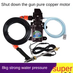 12V Car Car Washing Machine High Pressure Water Gun Household Portable Brush Car Cigarette Lighter Pumping Universal