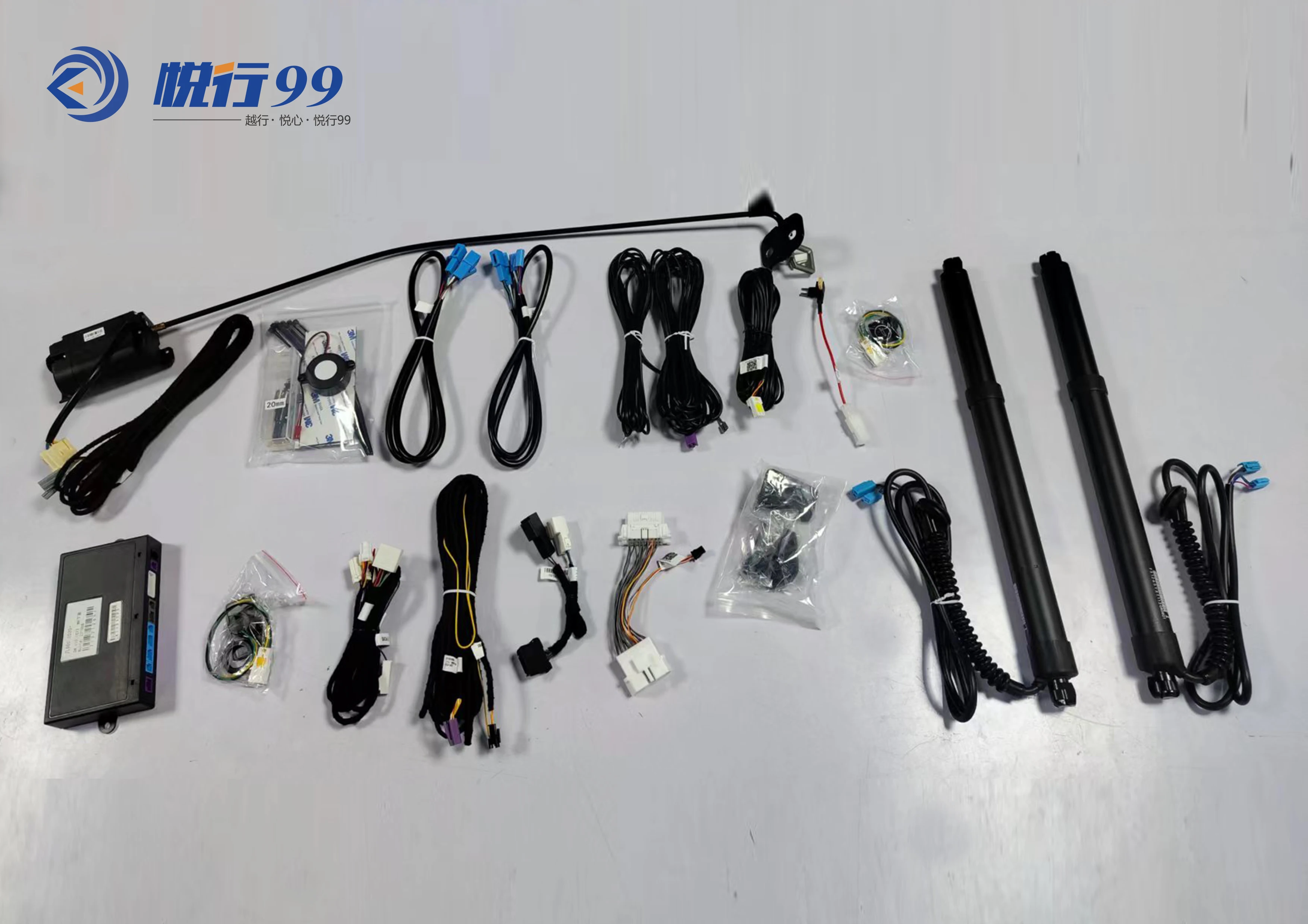 Electric Tailgate Automatic Tailgate Power Tailgate Lift Car Part Modified Parts of an Automobile for VW T-Cross(C11)