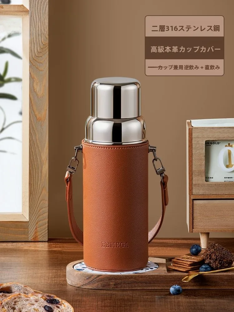 bemega-bottiglia-d'acqua-isolata-in-acciaio-inox-di-grande-capacita-36-tazza-da-viaggio-portatile-per-esterni-con-coperchio-anti-perdita