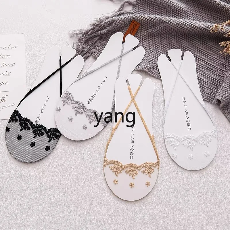 LMM suspender lace boat socks women's summer thin light mouth invisible high heels sandals socks