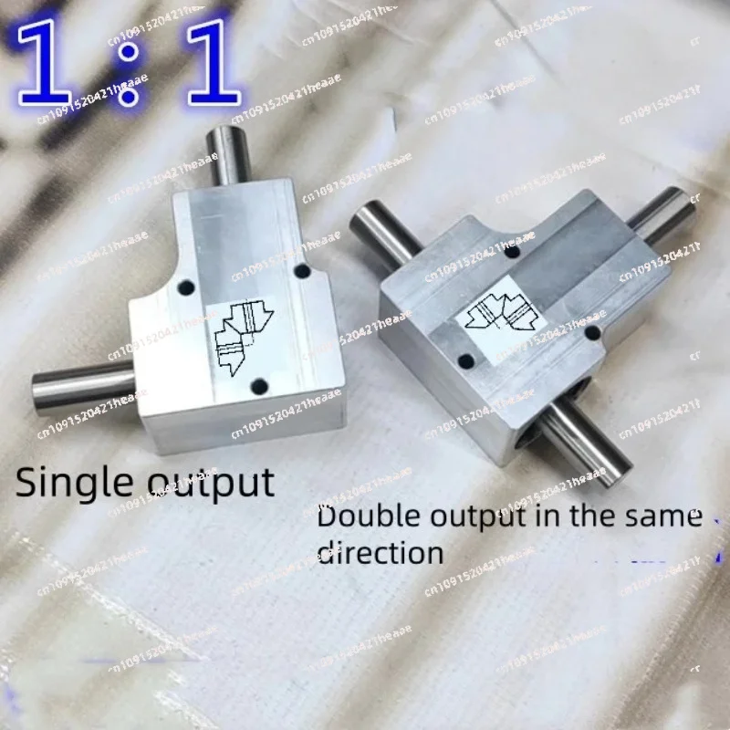Suitable for90 degree commutator corner turner helical bevel gear box speed ratio 1:1 single/double output shaft diameter 15 mm