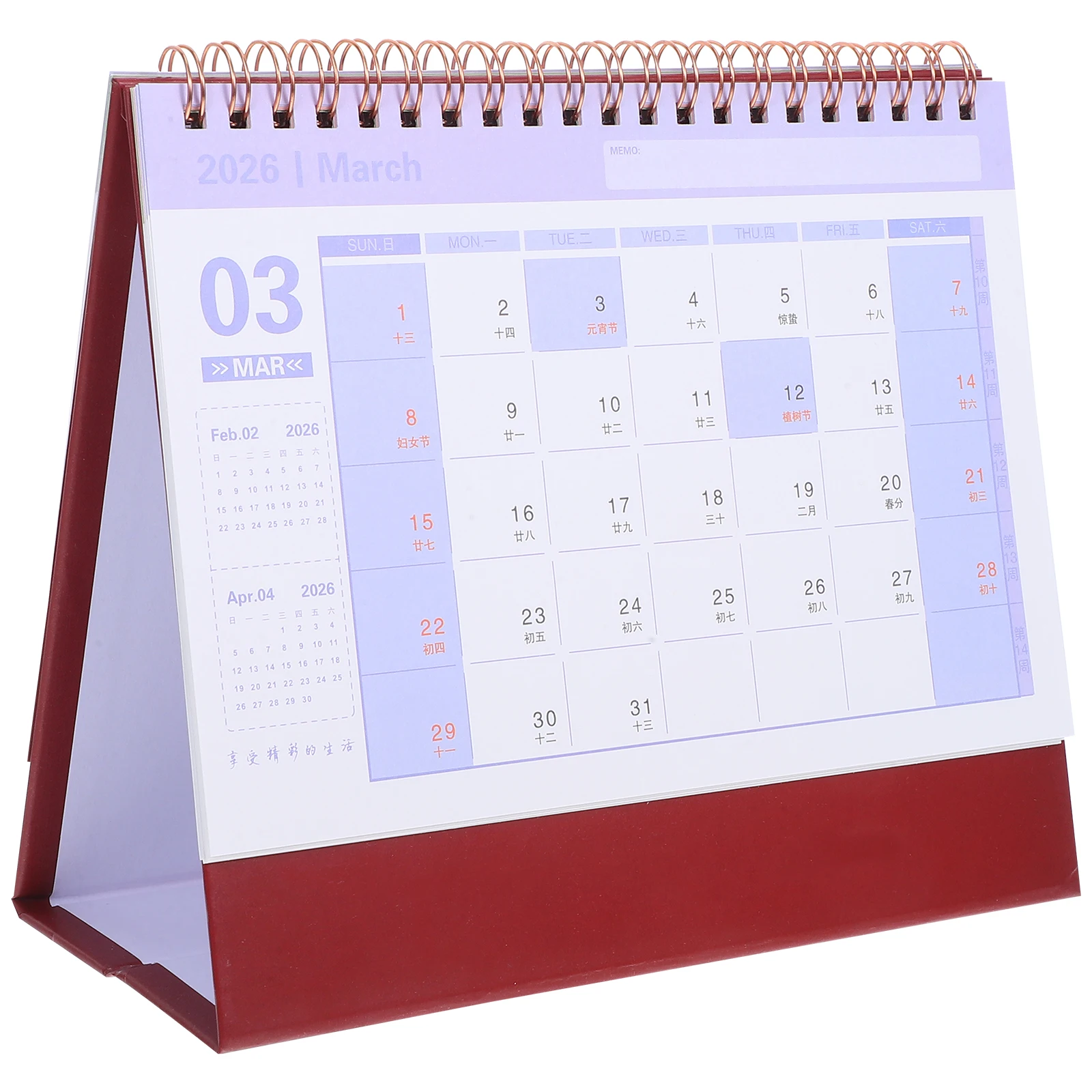 2026 Desk Minimalist Stand Up Planner Compact Foldable Design Thick Paper Small Space Office Home Scheduling Dark Red