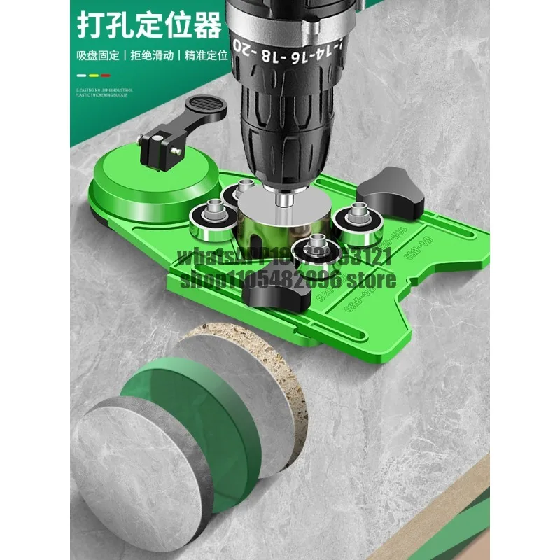Tile opening positioner Multifunctional glass drill bit Adjustable high precision