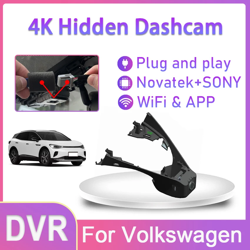 

New! 4K Plug And Play Car Wifi DVR Video Recorder Dash Cam Camera For Volkswagen VW Sagitar 2022 2023 UHD 2160P Wide Angle 170°