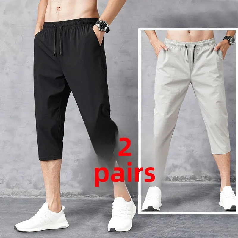 

Men's Trendy Summer Ice Silk Seven-Foot Pants Loose Casual Lightweight Qui-Drng Sport orts Ultra-Thin Smooth Comfortable