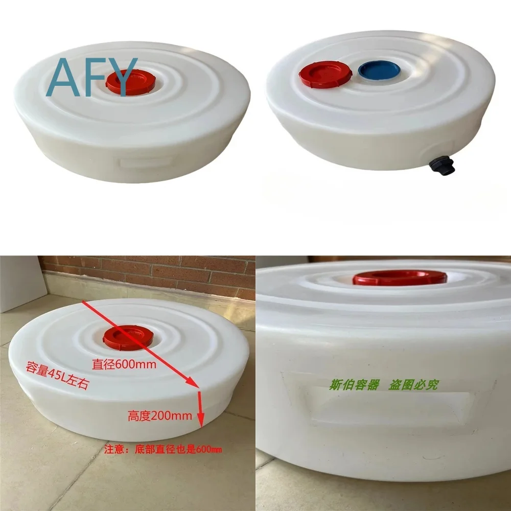 Car Plastic Cylindrical Low Bucket Food Grade 40kg for Bed Car Modified Spare Tire Pit Water Tank Storage Container for SUV